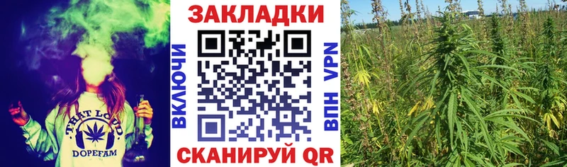 Наркота Малоархангельск АМФЕТАМИН  Мефедрон  СОЛЬ  Кодеин  ГАШИШ  COCAIN  Марихуана 