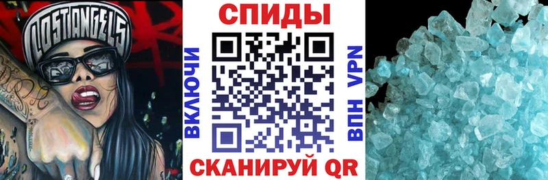 купить   Малоархангельск  Амфетамин 98% 
