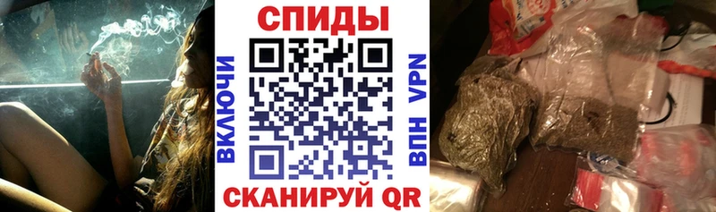 БУТИРАТ 99%  Малоархангельск 