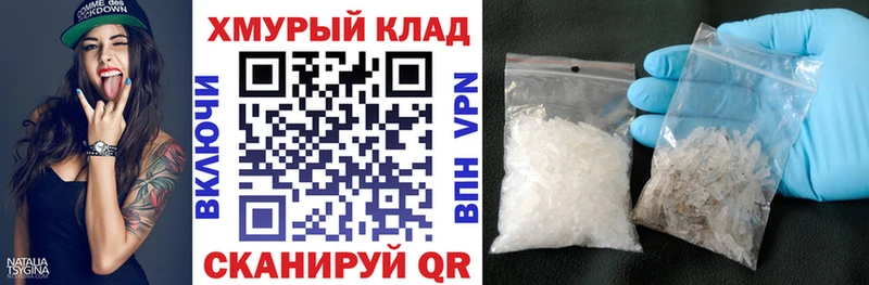 ГЕРОИН афганец  Малоархангельск 