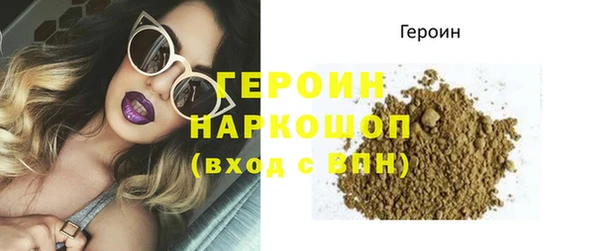 спиды Арсеньев