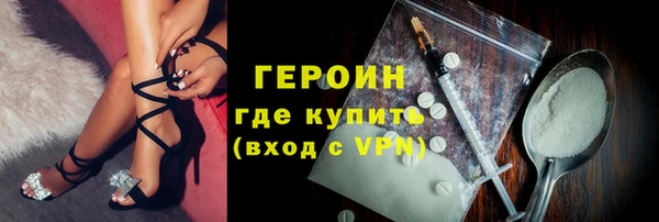 спиды Арсеньев