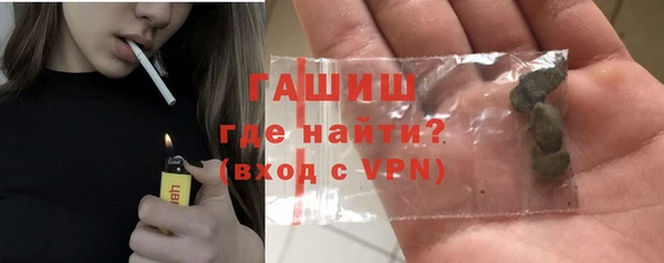 спиды Арсеньев