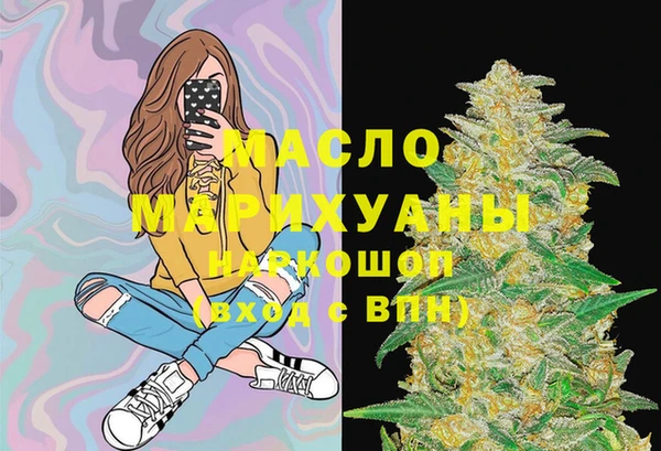 спиды Арсеньев