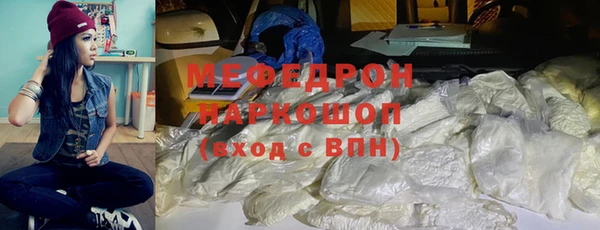 спиды Арсеньев