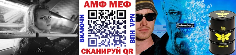 Первитин пудра  Малоархангельск 
