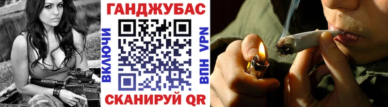 omg   Малоархангельск  Конопля конопля  где купить наркотик 